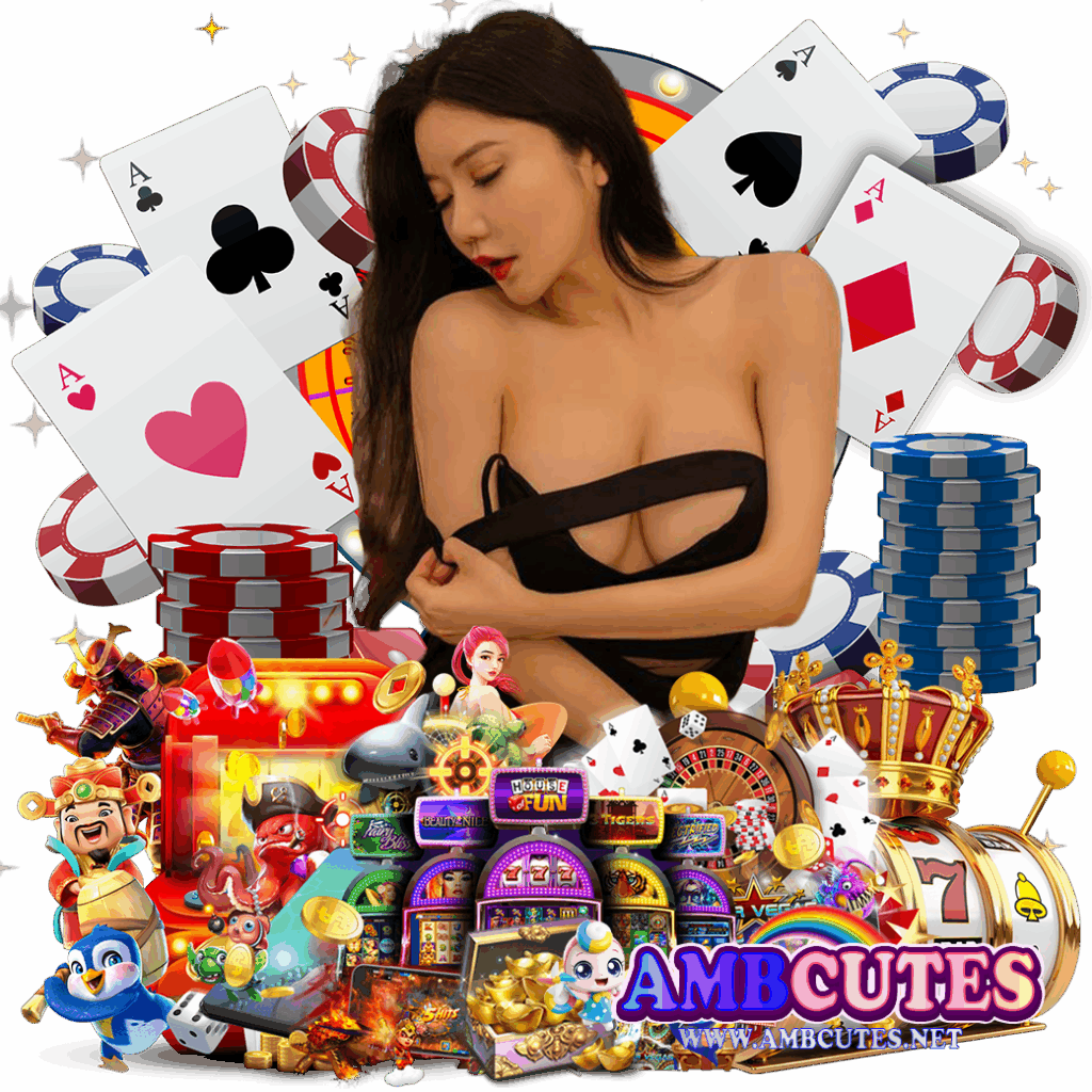 ambcute slot